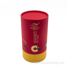 custom cardboard paper tube mug packaging flower paper